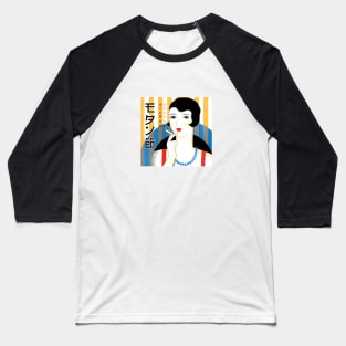 Retro girl Baseball T-Shirt